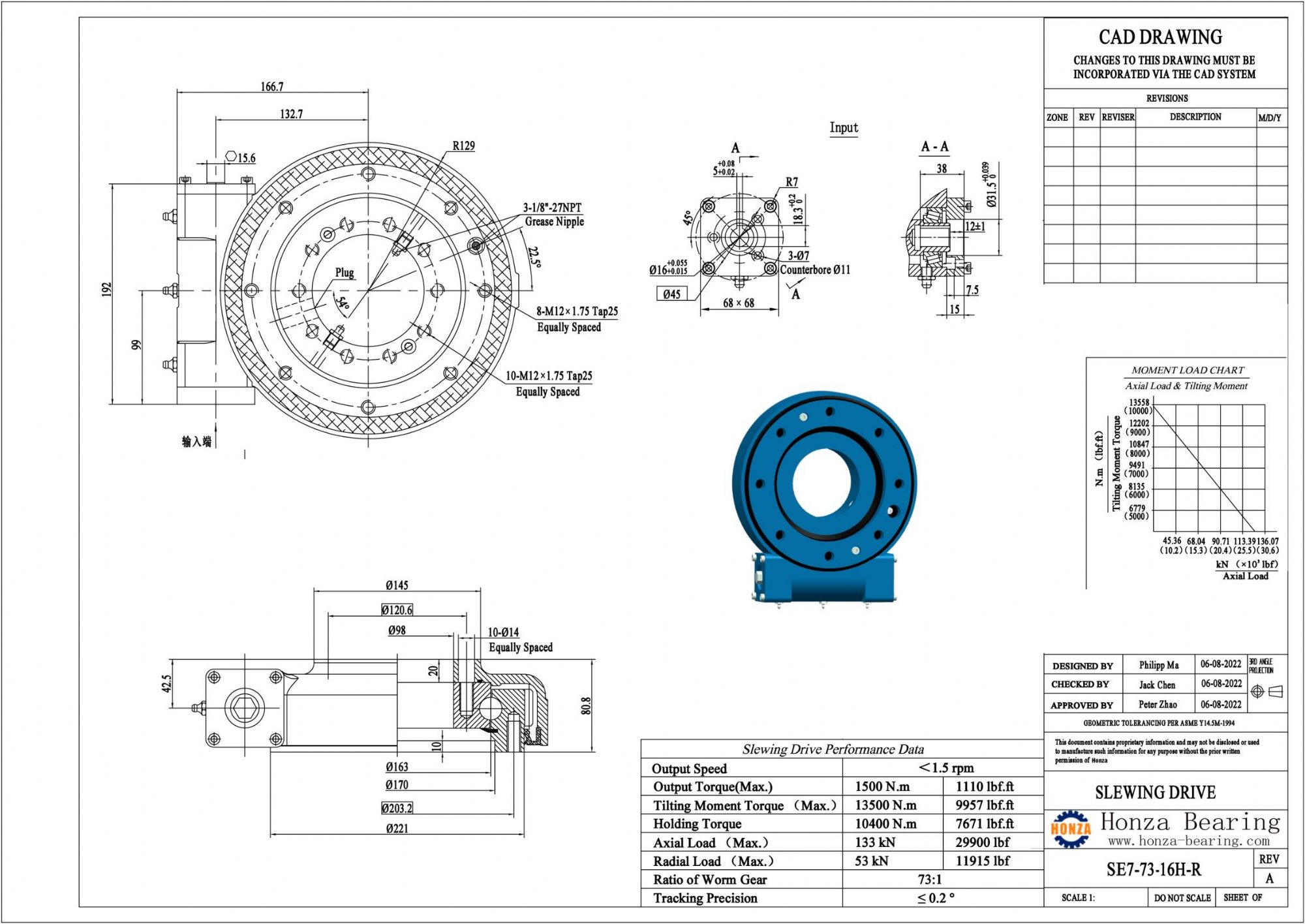 微信图片_20231124111508